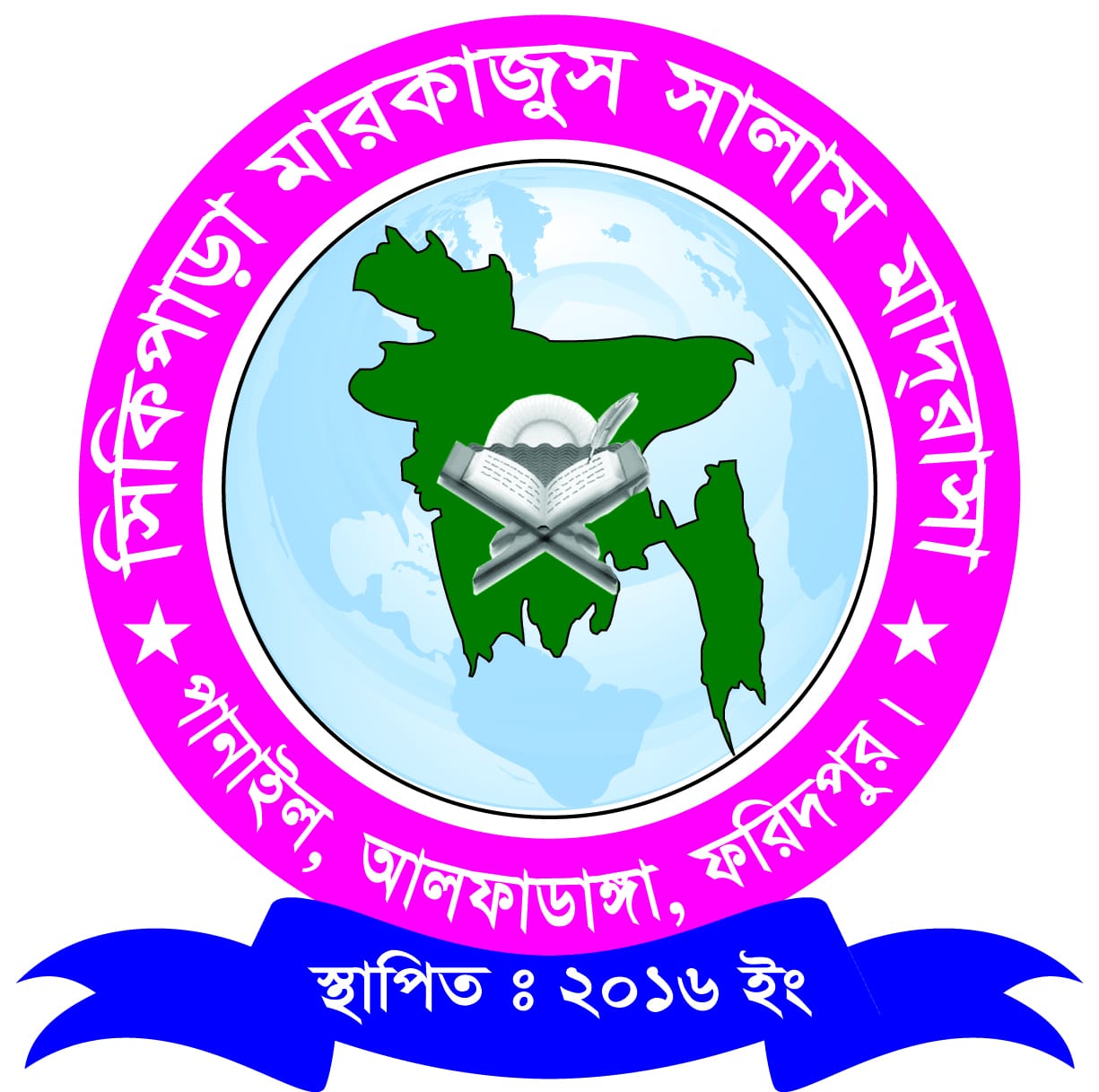 Logo Image